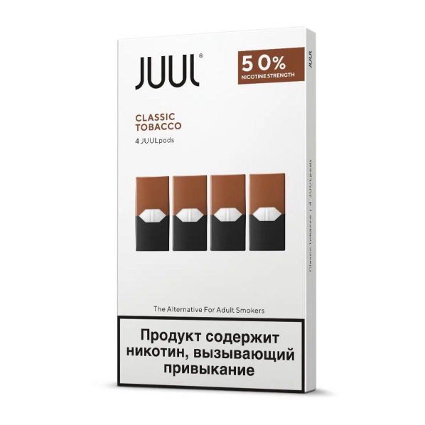 classic tobacco 5%