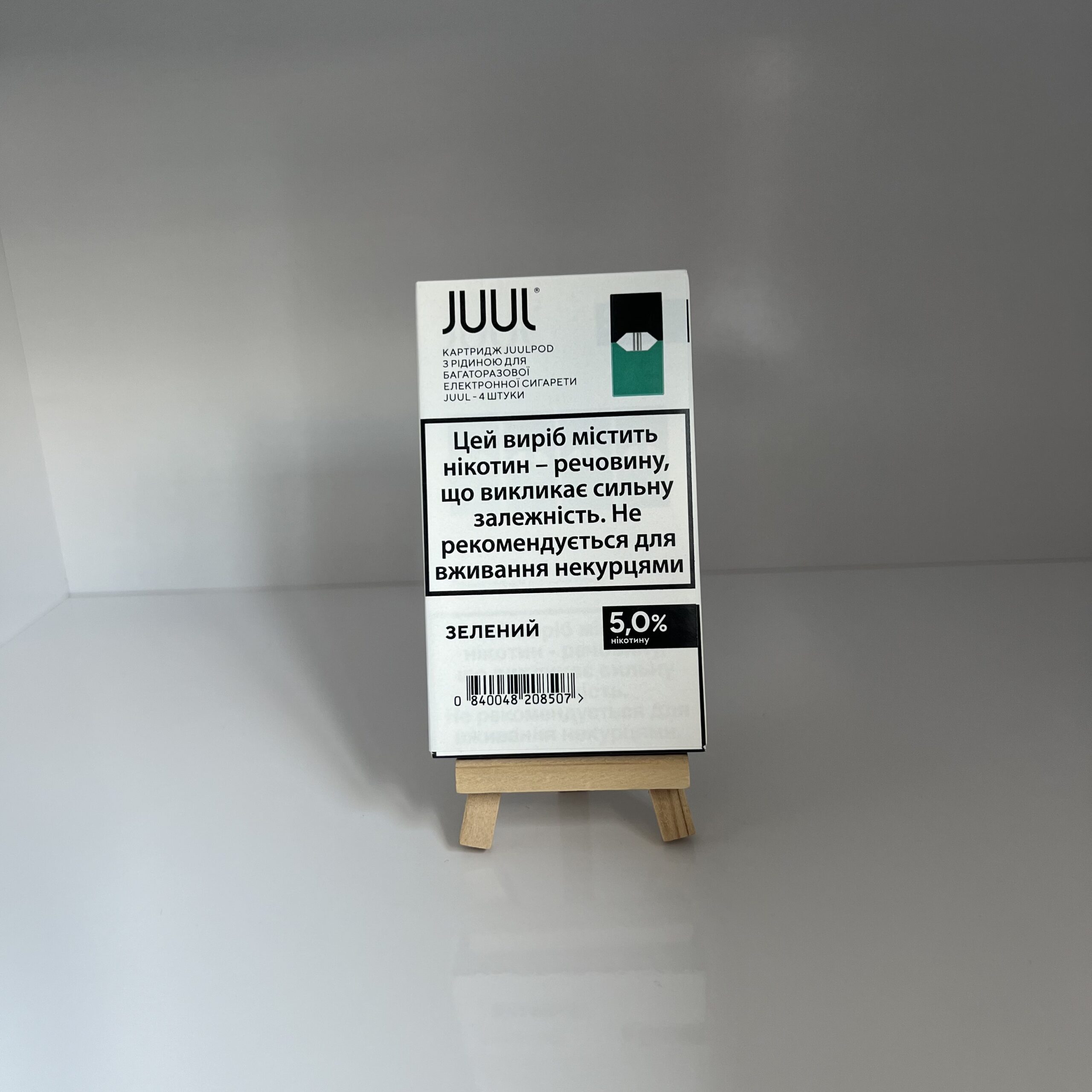 elf bar vape uk JUUL Basic Kit Plus Pod Bundle $8.99 main image 1